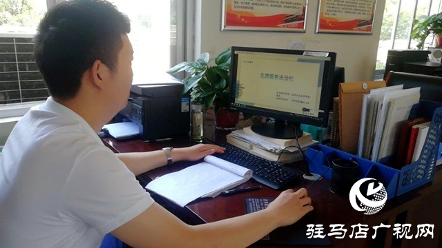 駐馬店市300多名志愿者在線接受志愿服務(wù)培訓(xùn)