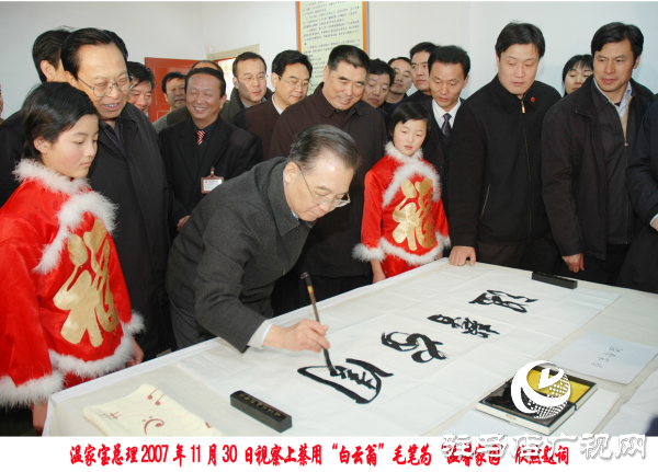 駐馬店:“非遺”全上線 傳統(tǒng)技藝煥新春