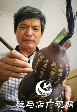 駐馬店:“非遺”全上線 傳統(tǒng)技藝煥新春