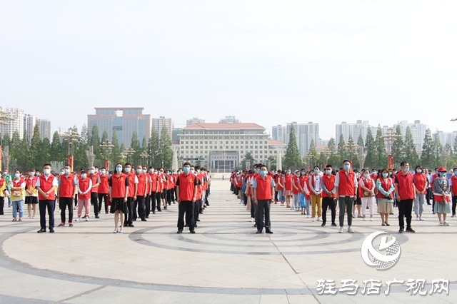 駐馬店市舉行2020年“綠風(fēng)尚 微行動(dòng)”世界環(huán)境主題日活動(dòng)