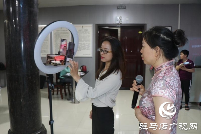 駐馬店市2020年&ldquo;非遺直播&rdquo;專題培訓(xùn)班開班
