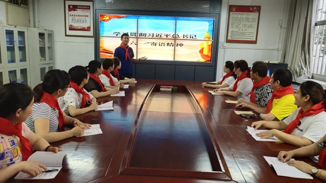 當好塑造學(xué)生的“大先生”，習近平總書記“六一”寄語精神在駐馬店引發(fā)熱烈反響