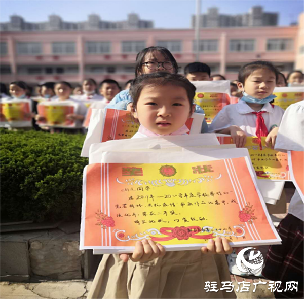  駐馬店市第二十四小學(xué)開展“筆墨抒懷，共抗疫情”活動(dòng)