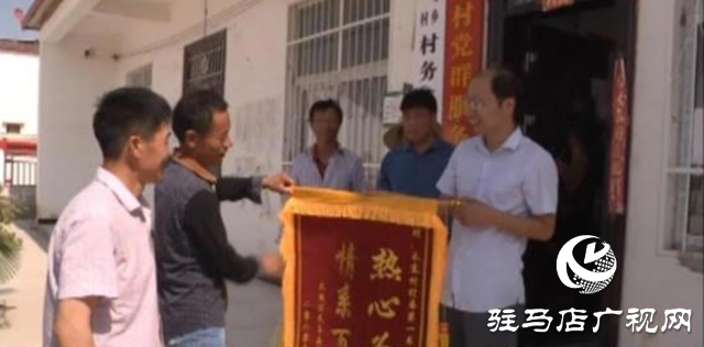 第一書記朱旭陽:為民解憂受贊揚(yáng)