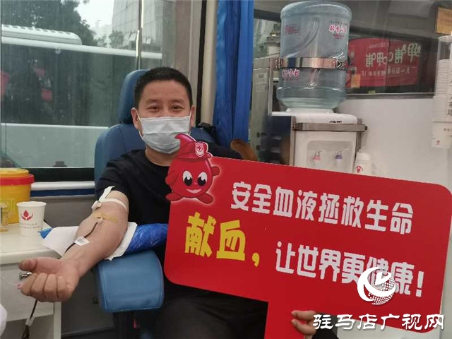 世界獻(xiàn)血者日:大駐馬563人“擼袖”獻(xiàn)血201400毫升