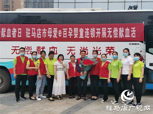 世界獻(xiàn)血者日:大駐馬563人“擼袖”獻(xiàn)血201400毫升