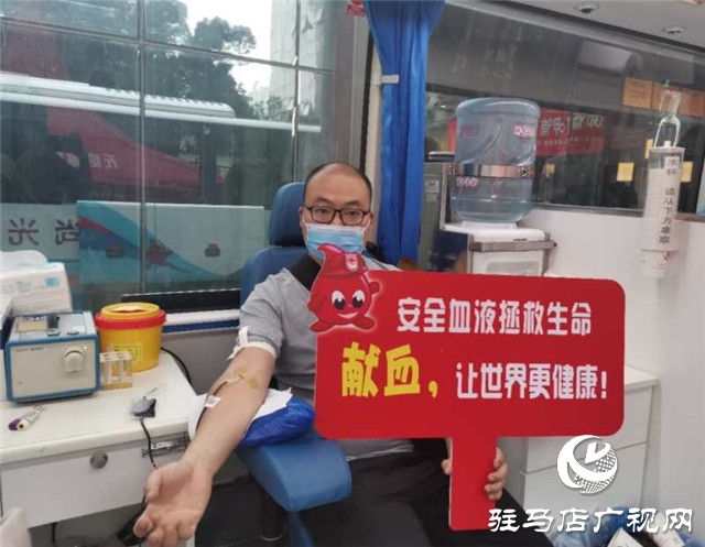 世界獻(xiàn)血者日:大駐馬563人“擼袖”獻(xiàn)血201400毫升
