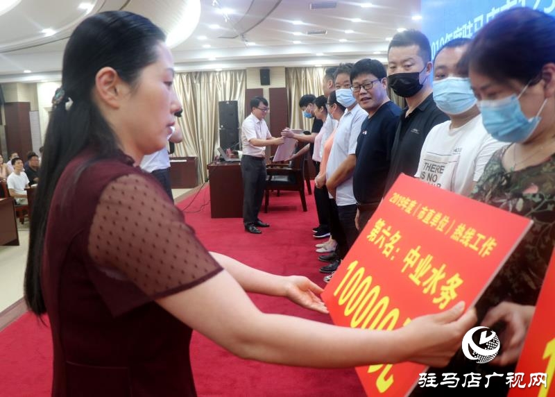 駐馬店市12345政務(wù)服務(wù)熱線工作部署暨培訓(xùn)會議召開