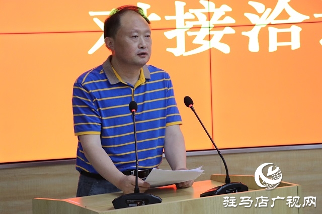 駐馬店市成功舉行科技工作者眾創(chuàng)之家&ldquo;政校企&rdquo;對接洽談暨簽約儀式