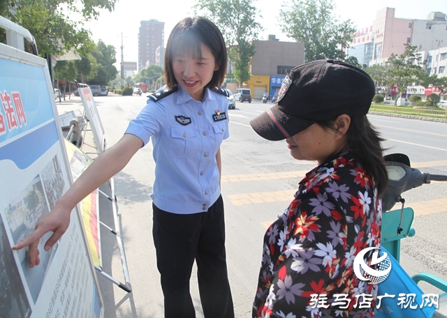 平輿縣開展國際禁毒日集中宣傳活動(dòng)