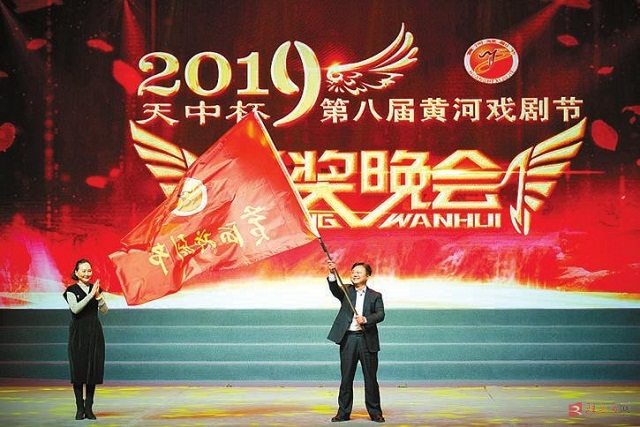 守為民惠民之正 創(chuàng)明德立德之新——駐馬店入選全國(guó)城市傳播百?gòu)?qiáng)榜彰顯熱度與魅力