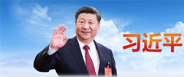 省委常委會召開會議 認真學習習近平總書記重要指示精神 研究部署我省防汛救災(zāi)、禁毒等工作