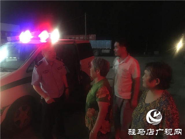 正陽縣民警溫情救助，走失人員平安回家