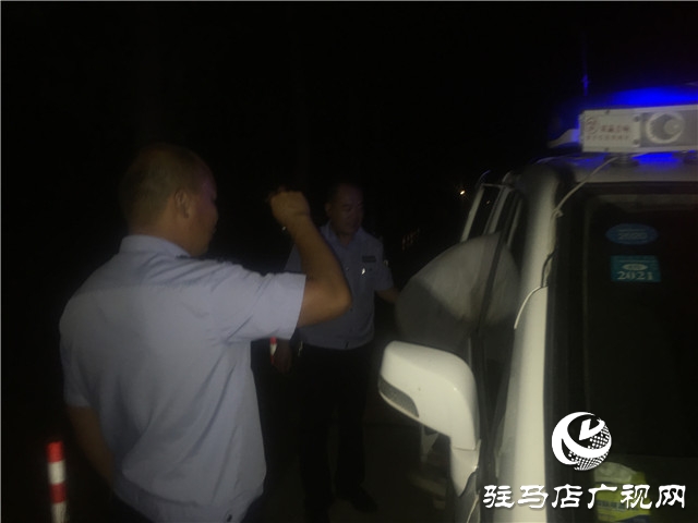 正陽縣民警溫情救助，走失人員平安回家