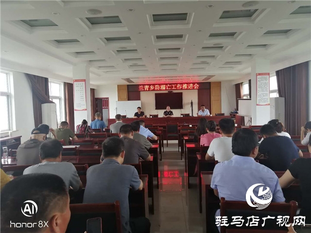 正陽(yáng)縣： 防溺亡，狠抓宣傳和監(jiān)管 