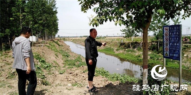 正陽(yáng)縣： 防溺亡，狠抓宣傳和監(jiān)管 