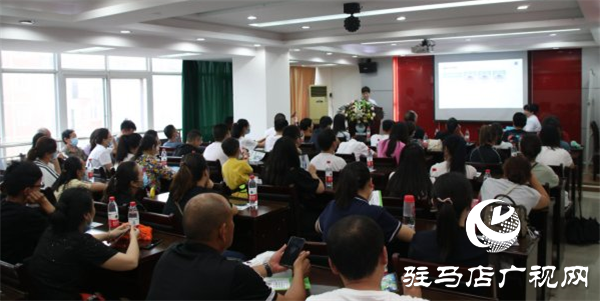 高考首個(gè)周末 駐馬店眼科醫(yī)院迎來蔡司全飛秒&ldquo;摘鏡&rdquo;高潮