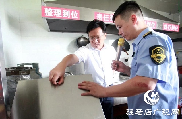 &ldquo;誰讓老百姓吃的不安全，我們就讓誰過的不舒坦！&rdquo;