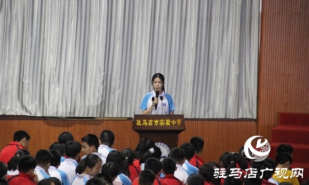 花開少年 逐夢(mèng)遠(yuǎn)航&mdash;&mdash;駐馬店市實(shí)驗(yàn)中學(xué)舉行2020屆畢業(yè)典禮