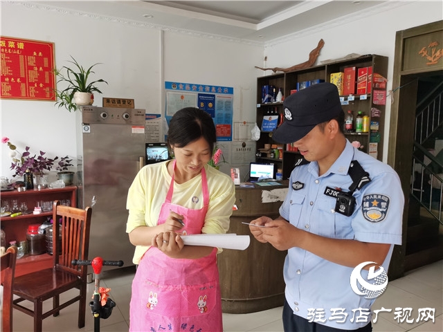 遂平縣公安送證到家暖人心