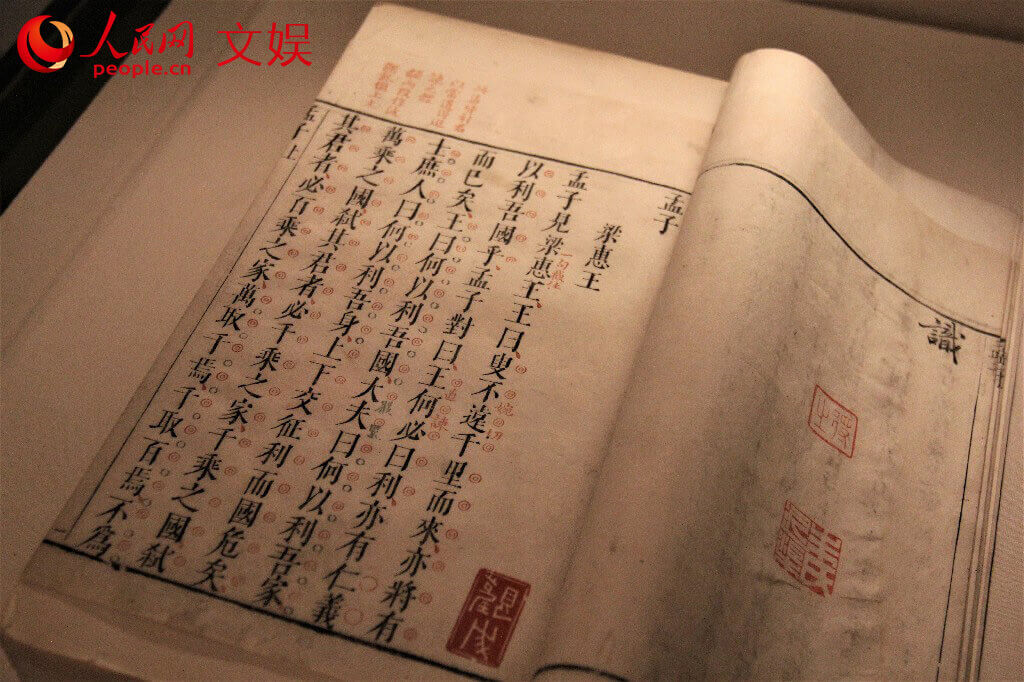 年接待觀眾“10億+”，博物館緣何成為“網(wǎng)紅打卡地”？