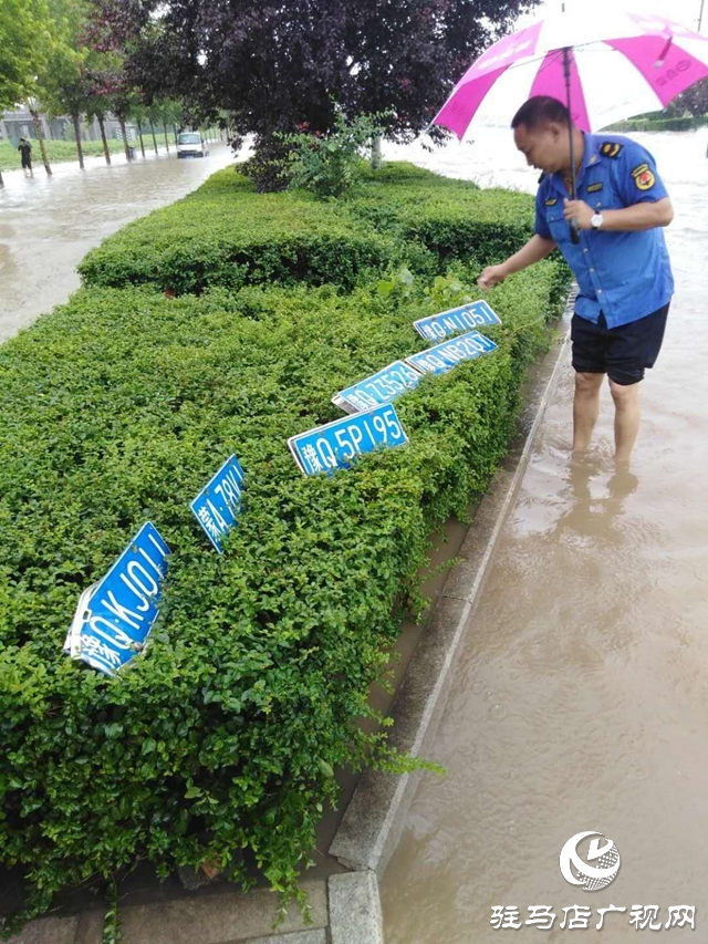 遇到積水路面如何開車？