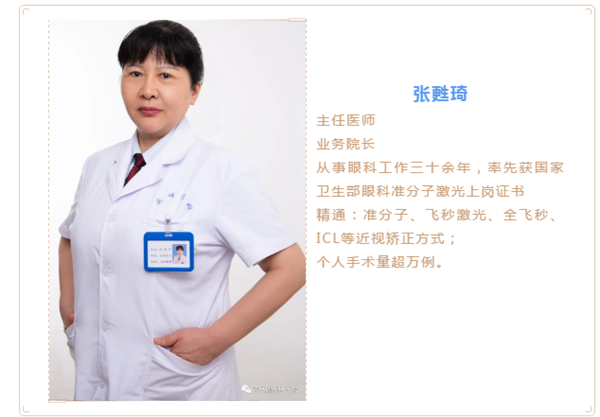 高考生家長(zhǎng)注意了，出分前不做這件事后悔12年！