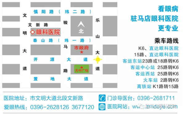 高考生家長(zhǎng)注意了，出分前不做這件事后悔12年！
