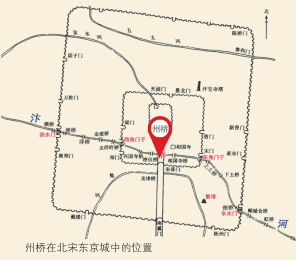 開(kāi)封千年州橋重見(jiàn)天日 南北橋面長(zhǎng)約20.3米 &ldquo;州橋明月&rdquo;曾是汴京八景之一