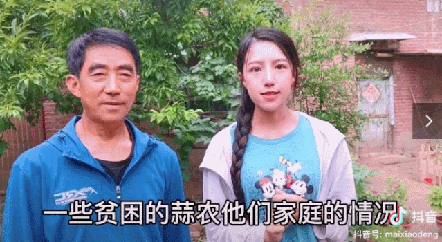 回村照顧病重父親，&ldquo;河南李子柒&rdquo;記錄日常意外走紅，200萬(wàn)粉絲坐等更新 | 成風(fēng)化人