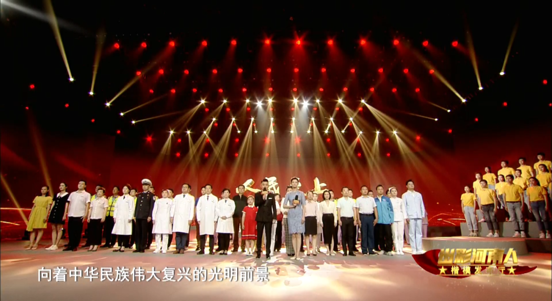 十四億人同心協(xié)力，背后的密碼是什么？