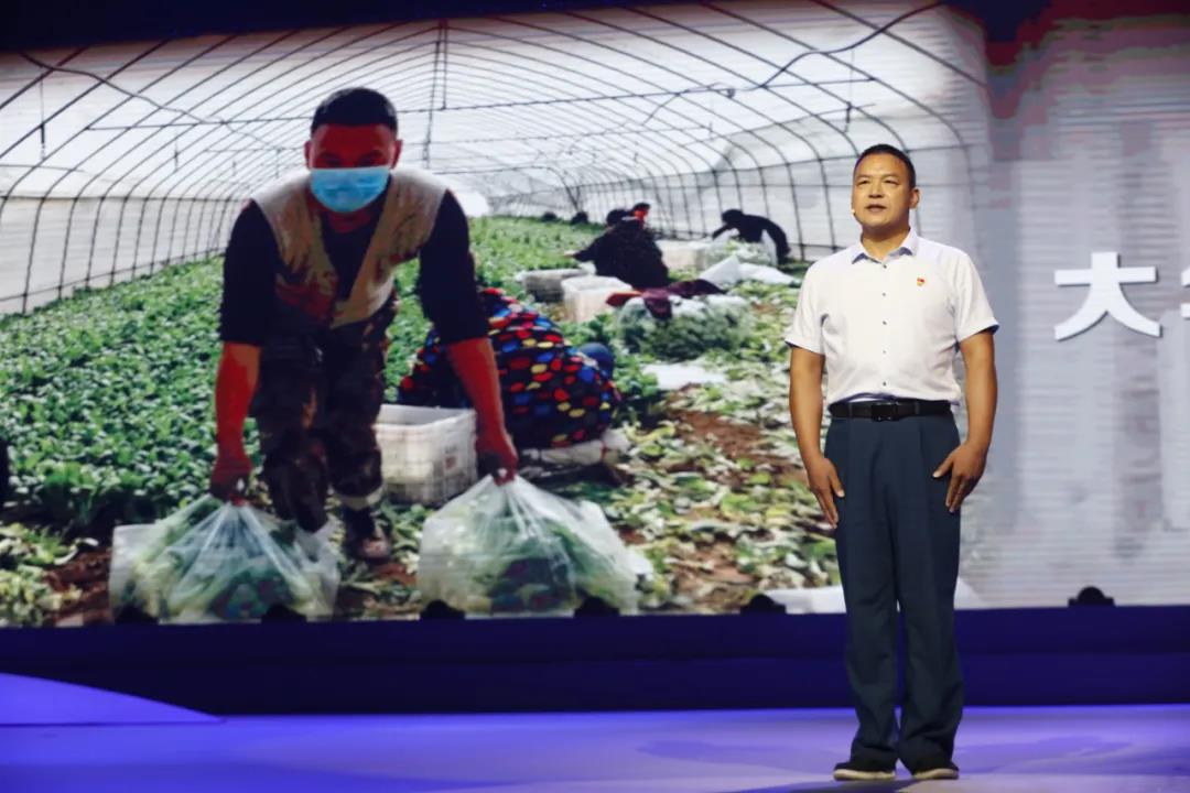十四億人同心協(xié)力，背后的密碼是什么？