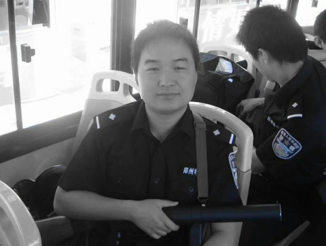 十四億人同心協(xié)力，背后的密碼是什么？