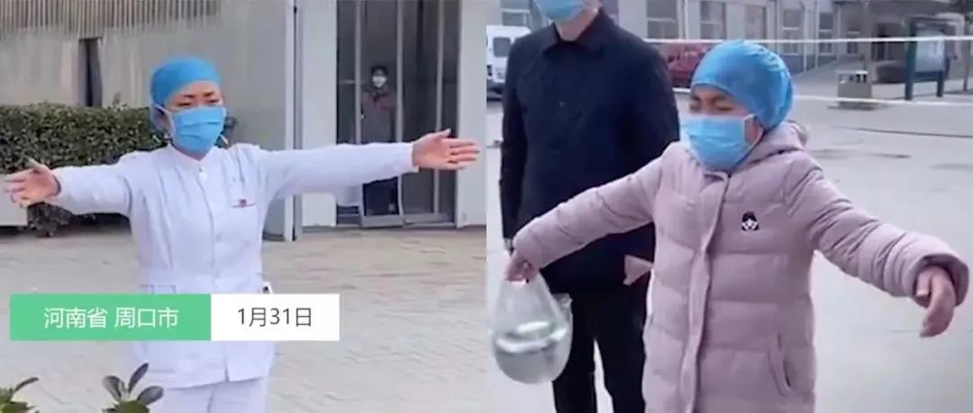 十四億人同心協(xié)力，背后的密碼是什么？