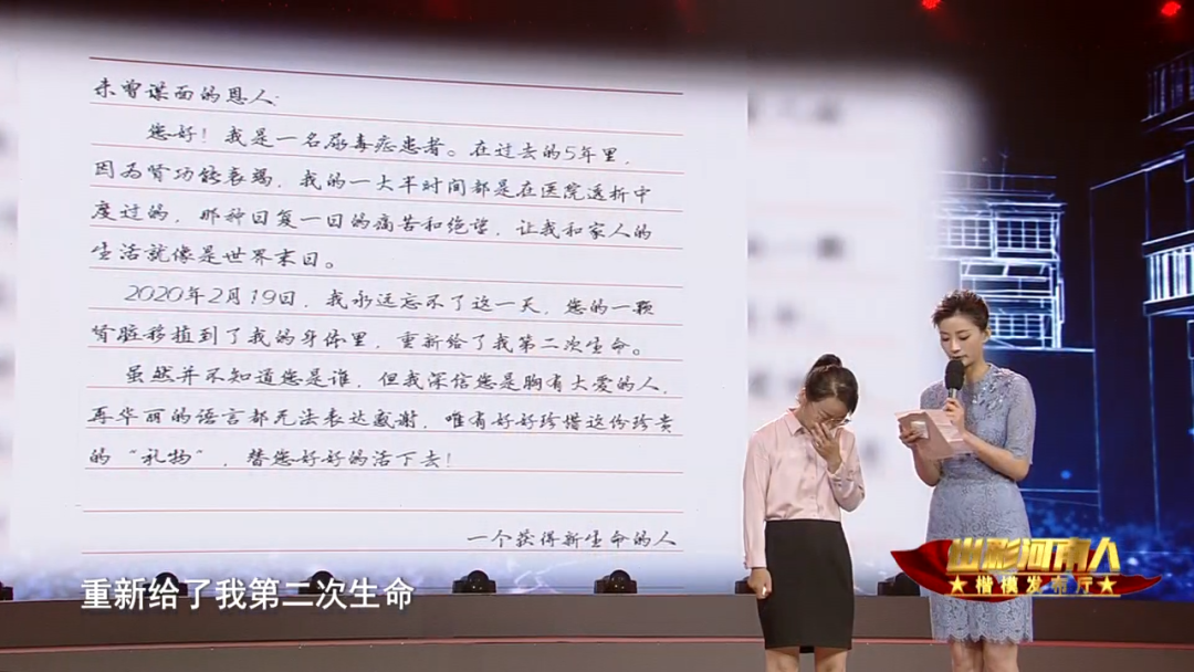 十四億人同心協(xié)力，背后的密碼是什么？