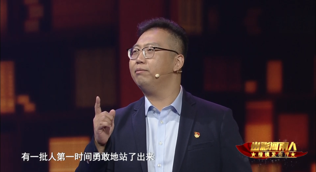 十四億人同心協(xié)力，背后的密碼是什么？