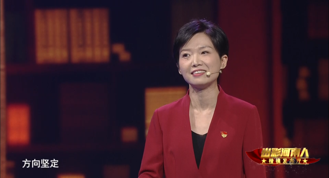 十四億人同心協(xié)力，背后的密碼是什么？