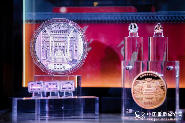 紫禁城建成600年金銀紀念幣發(fā)行 背面圖案有何寓意？