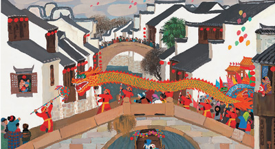 原創(chuàng)繪本，繪出中國(guó)風(fēng)（聚焦）