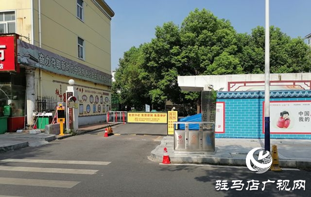 電業(yè)新村物業(yè)“亂收費(fèi)” 業(yè)主“討說法”