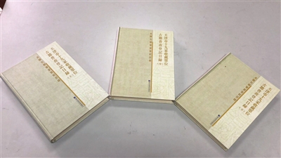 全國(guó)古籍普查登記工作進(jìn)入尾聲 津門(mén)古籍這樣“上戶(hù)口”