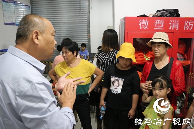 金水灣小區(qū)開展青少年暑期消防演練活動(dòng)