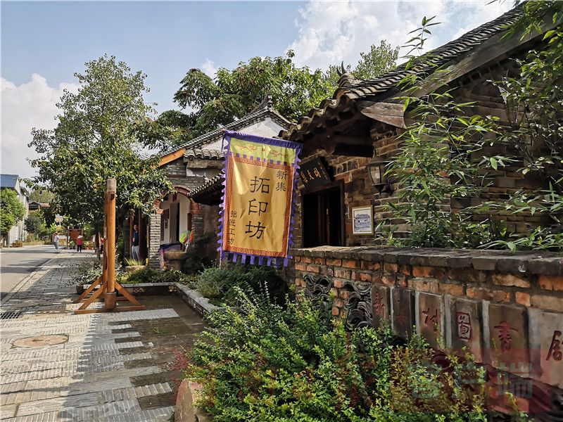 村莊亮燈率達(dá)到90%……今年河南農(nóng)村人居環(huán)境整治還有這些大動(dòng)作