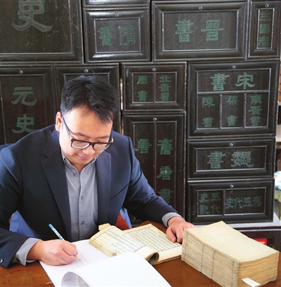 全國(guó)古籍普查登記工作進(jìn)入尾聲 津門(mén)古籍這樣“上戶(hù)口”