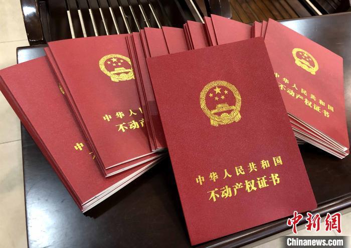 契稅法來了！稅率提高，買房優(yōu)惠沒了？別被忽悠