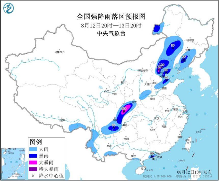 暴雨橙色預(yù)警:北京陜西四川等地有大暴雨