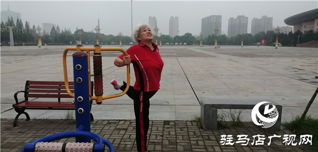 駐馬店:初秋天微涼 晨練正當時