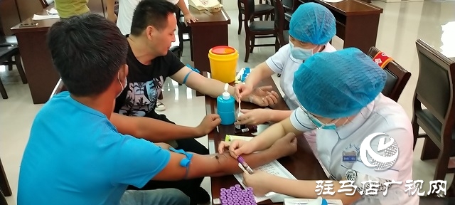 汝南縣又有30名志愿者加入中國造血干細(xì)胞捐獻(xiàn)者資料庫