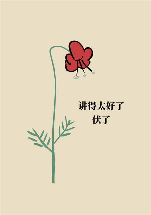 前腳掌起老繭并疼痛？當心這可能是跖痛癥