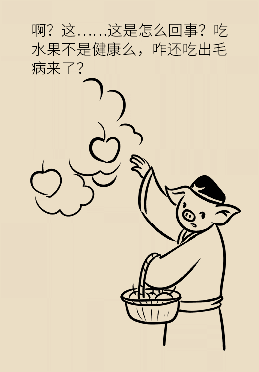 這種甜蜜好喝的東西，卻是痛風反復發(fā)作的真兇